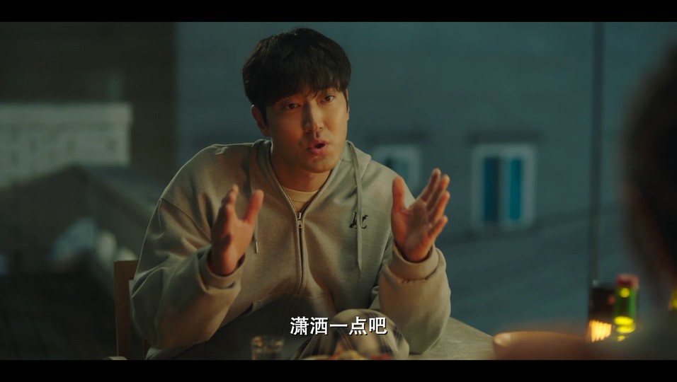 2022韩剧《冻死的爱》16集全.HD1080P.韩语中字截图;jsessionid=YtoP7kfcdG5QMYgt26oFtUlwy6PXGhCGRHFZ6mjn