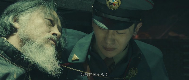 2018奇幻冒险《守墓人之海昏侯迷踪》HD1080P.国语中字截图