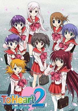 同班同学2封面图