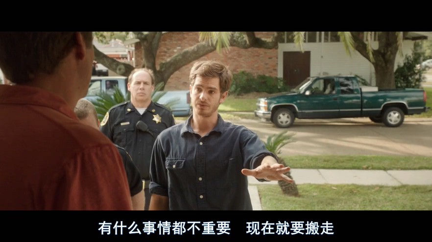 《99个家》2014美国剧情.BD720P.英语中字截图