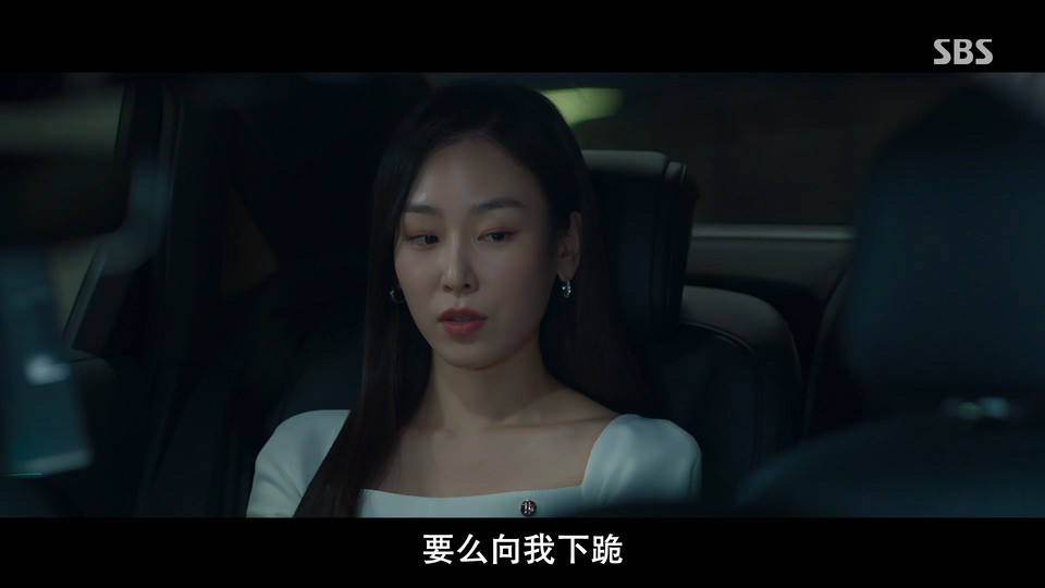 2022韩剧《为何是吴秀在》16集全.HD1080P.韩语中字截图