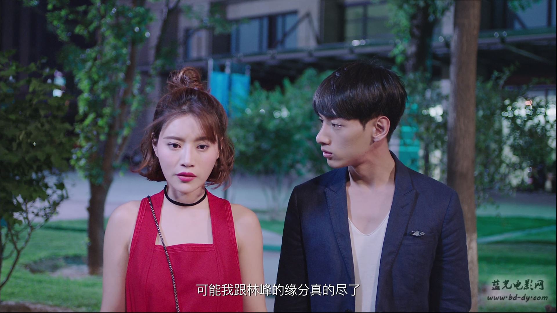 《机器男友》2017爱情科幻.HD1080P.国语中字截图