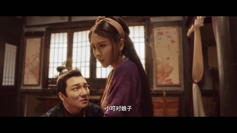 2021古装电影《武松血战狮子楼》HD1080P.国语中字截图