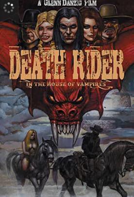 吸血鬼之死亡骑士封面图