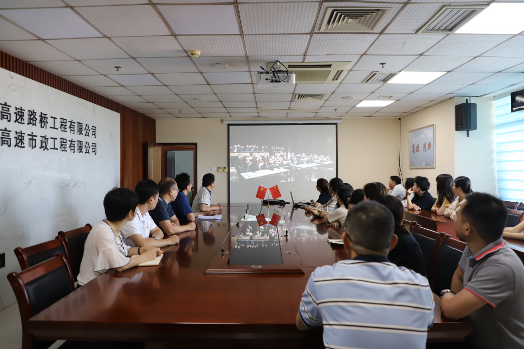 福建高速养护网 -  米兰（中国）