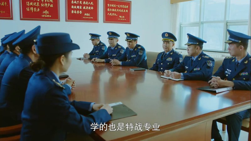 2019国剧《空降利刃》48集全.HD1080P.国语中字.无水印截图;jsessionid=v98TPvV-LxAqlFnzg4prm4VbXoeu-eKTH1mVt4ML