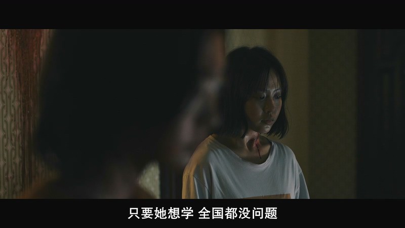 2018动作悬疑《魔女首部曲：诞生》BD720P&BD1080P.韩语中字截图;jsessionid=N5S6-CDRin2BZx0IZJtP4h4BXdLyjuEAr8QTSaIR