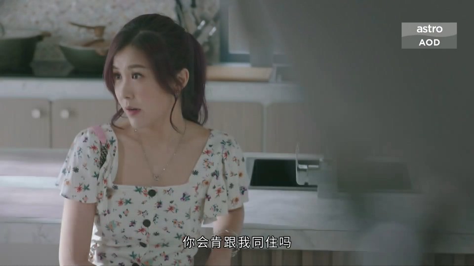 2021港剧《换命真相 国语》25集全.HD1080P.国语中字截图