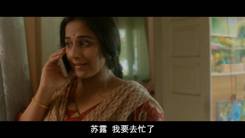 2017印度喜剧《你的苏露》HD720P.印地语中字截图;jsessionid=vFXnc9Ma7WtN3G2Boxjkzj-znM8yD0w6t-NnSIEW