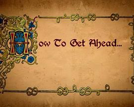 How to Get Ahead封面图
