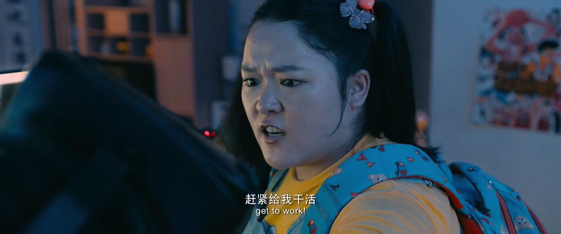 2019国产喜剧《跳舞吧！大象》HD1080P.国语中字截图