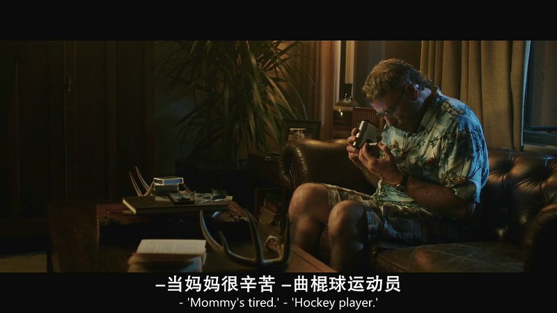2019美国惊悚《狂热》HD720P&HD1080P.英语中英双字截图