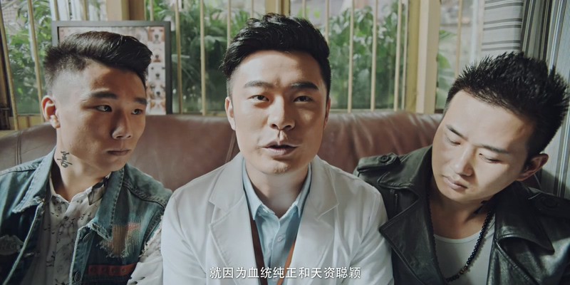 [HD-MP4][24集全] 动物管理局 / 妖怪管理局 / 一代妖精网剧版 / Bureau of Transformer (2019)截图