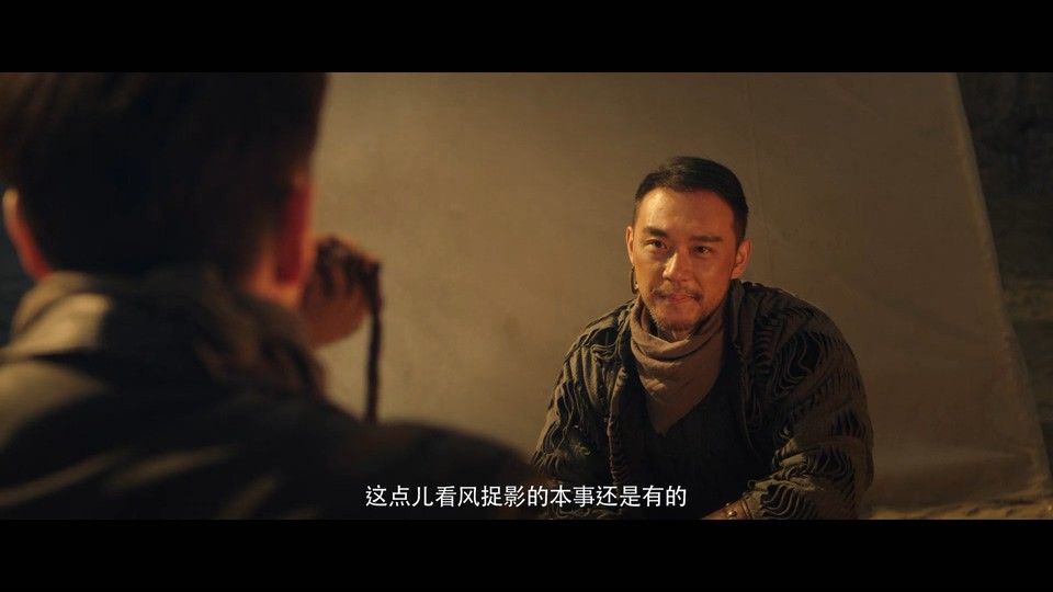 2022国产动作《药王天棺·重启》HD1080P.国语中字截图;jsessionid=dIHpWQSyJxnB7NAqa5FniR1ZF7VzPjdVJjev2IV0