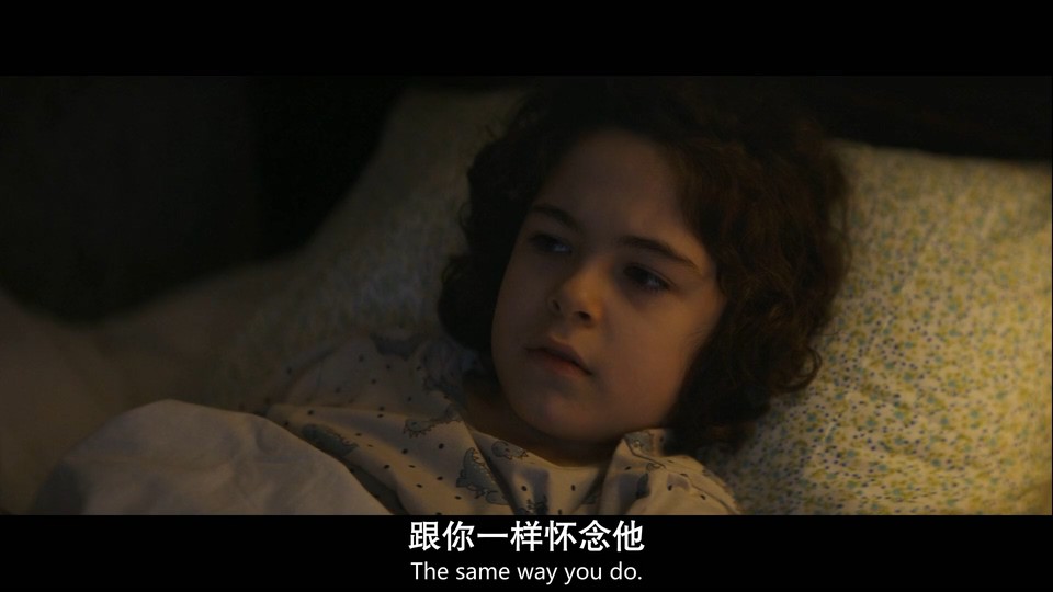 2022芬兰恐怖《双生》HD1080P.英语中英双字截图;jsessionid=PJ3LrTELs_GoD2LYAl7sM8tvU4uRcmfNzYjZVXsF