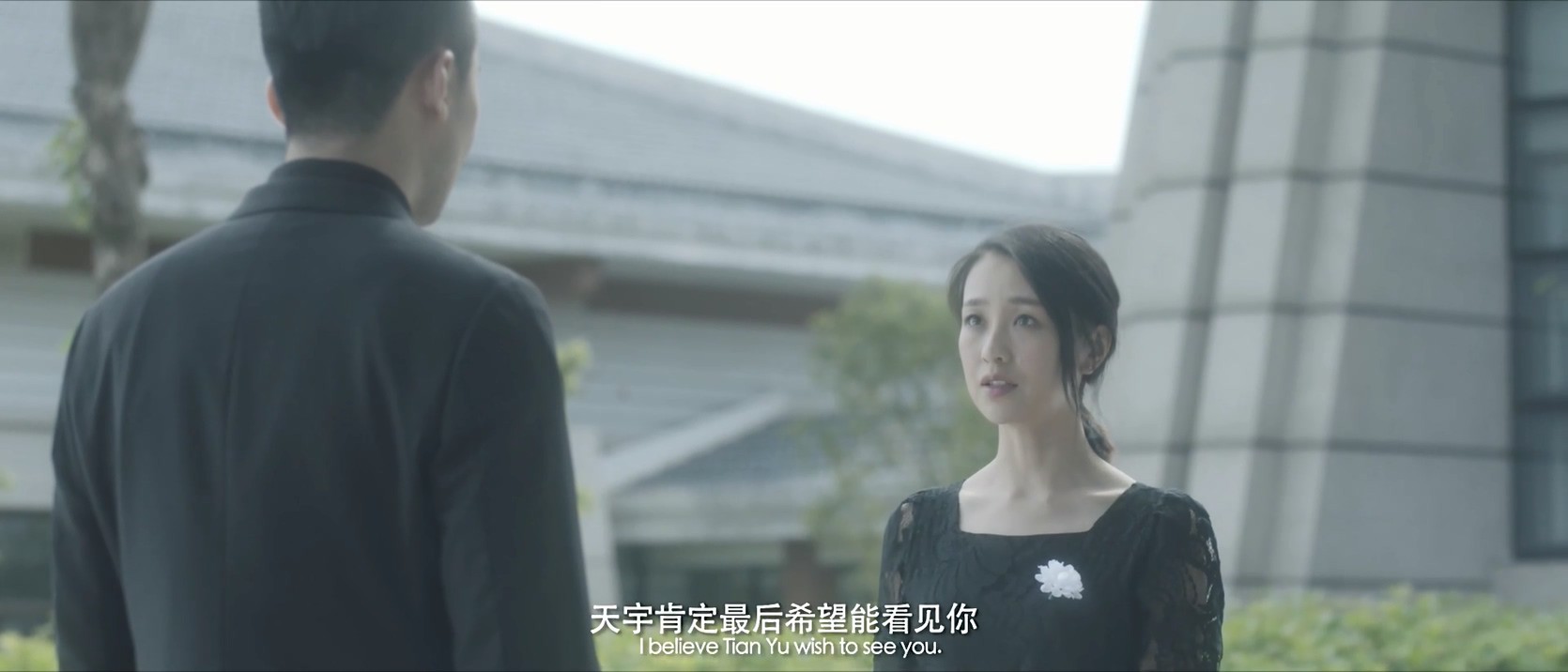 《哀乐女子天团》2017音乐剧情.HD1080P.国语中字截图