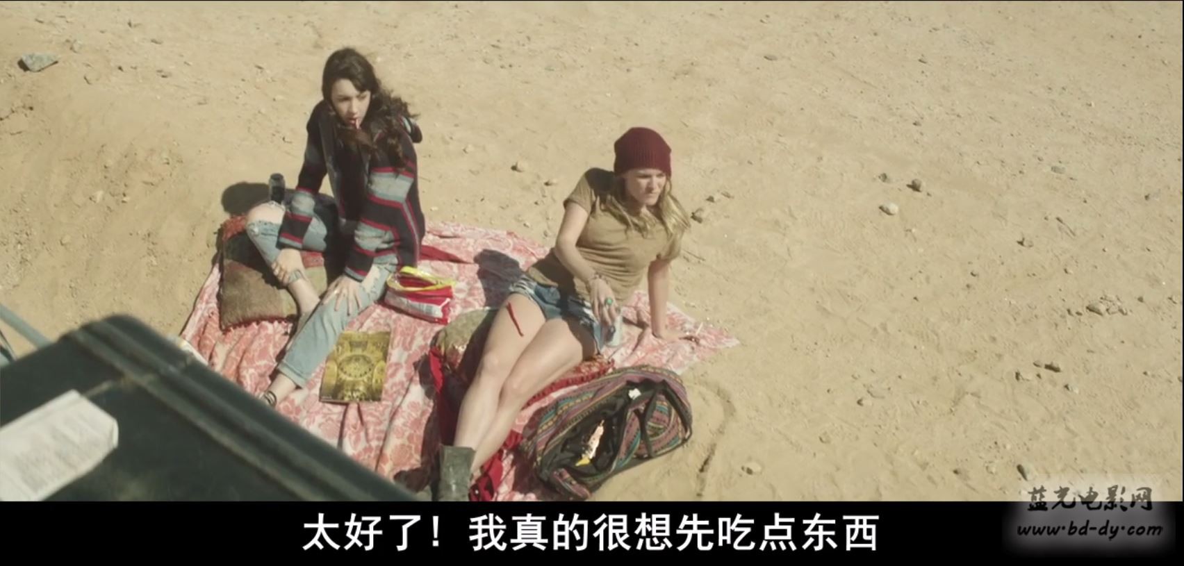 《南荒邪教大本营/一路向南》2015悬疑恐怖.HD720P.英语中字截图;jsessionid=RJY85Gf-c7y83AyMNKBhrfj4CtEzn1HYwPp0pJzA