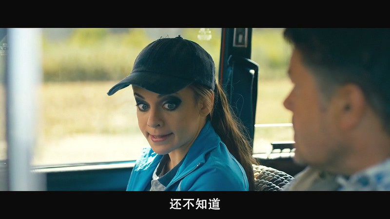 [HD-MP4] 怪咖突击队 / 怪咖突擊隊(台) / Tolko ne oni (2018)截图