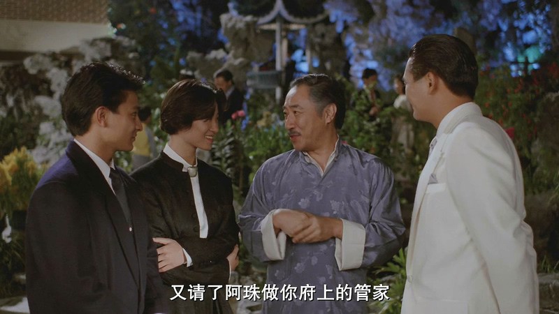 1987惊悚犯罪《江湖情》BD720P.国粤双语中字截图