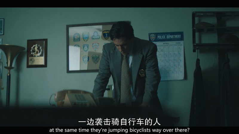 2019美剧《有色眼镜》4集全.HD720P.英语中英双字截图