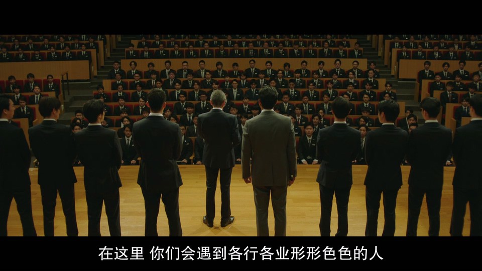 图片[3]-彬与瑛 2022日本剧情 BD1080P 高清迅雷下载-共享一下