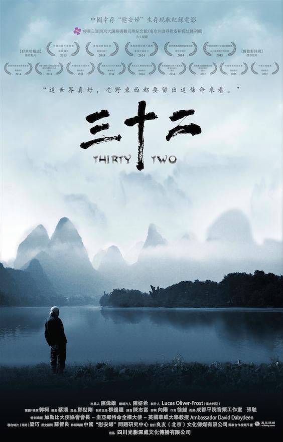 无法确定2008