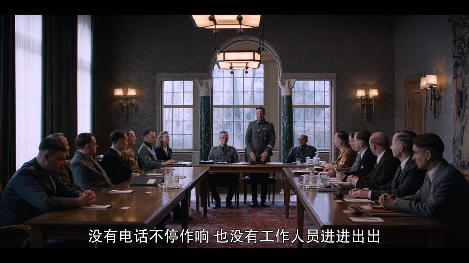 2022历史战争《万湖会议》HD1080P.德语中字截图