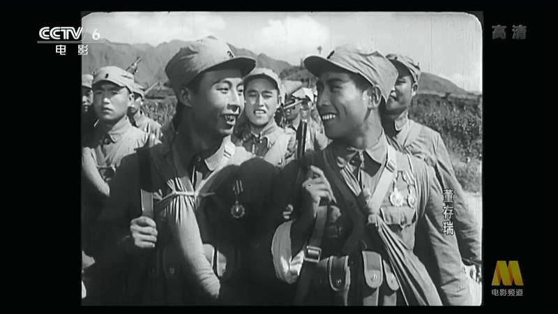 1955战争剧情《董存瑞》HD1080P.国语中字截图