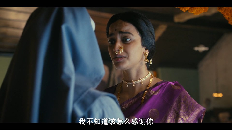 2022印度喜剧《钴蓝爱恋》HD1080P.印地语中字截图