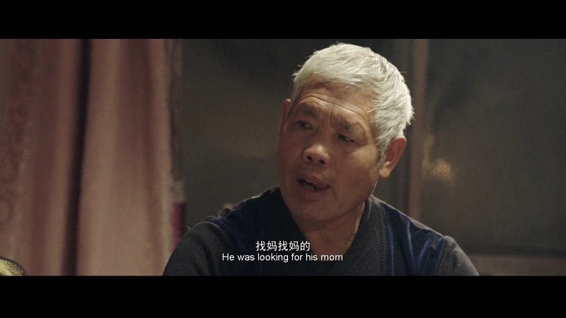 2021家庭剧情《吉祥如意》HD1080P.国语中字截图