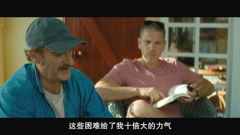 2019法国喜剧《不加滤镜》BD720P&BD1080P.法语中字截图