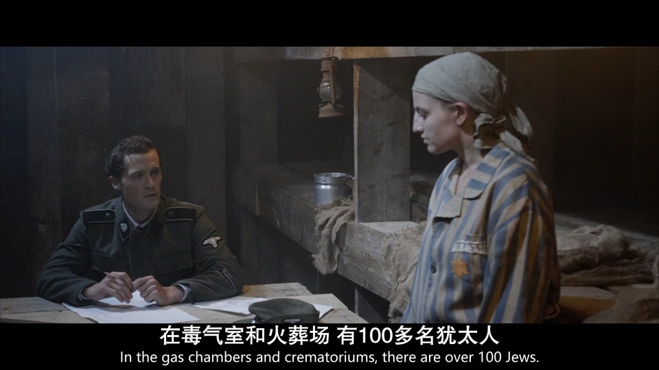 uump4.cc_[奥斯维辛集中营的守卫][BD-MP4/1.3GB][英语中英双字][1080P]