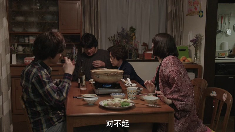 2020日本剧情《樱》BD720P&BD1080P.日语中字截图