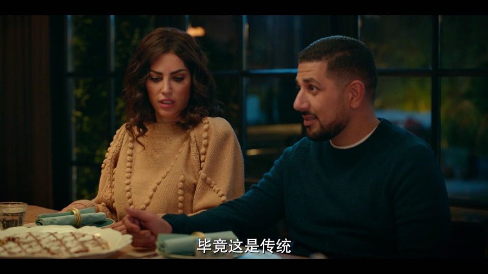 图片[5]-神奇的飞跃周 2023荷兰喜剧 HD1080P 迅雷下载