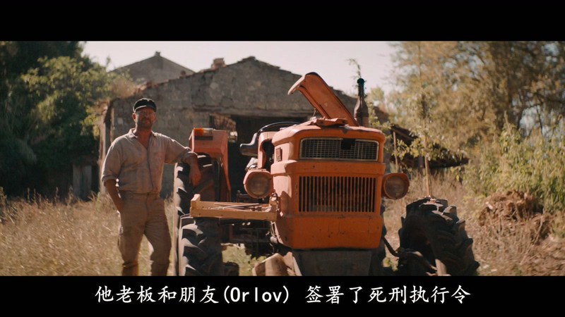 2017动作惊悚《斯特拉顿》BD720P.英语中英双字截图