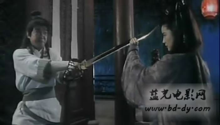 《六指琴魔》1994林青霞动作武侠.HD720P.国语中字截图;jsessionid=eTnnjWAM4njFOkWYCpd2VG8ACHjY3HFiIJ7mHTl1