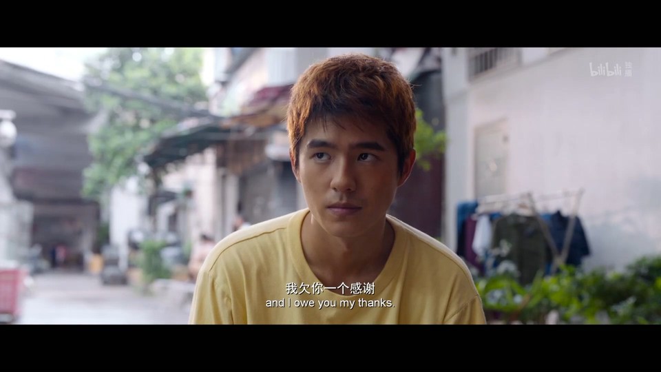 2022爱情喜剧《四海》HD1080P.国语中字截图