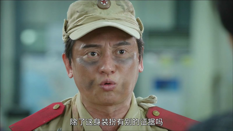 2016韩剧《心里的声音》10集全.HD1080P.韩语中字截图