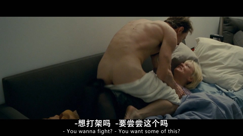 2011英国剧情《羞耻》BD1080P.英语中英双字截图;jsessionid=wtb9Qunlm69s5ANv8EMcE1hbyOYDUbdmcq-lOFb8