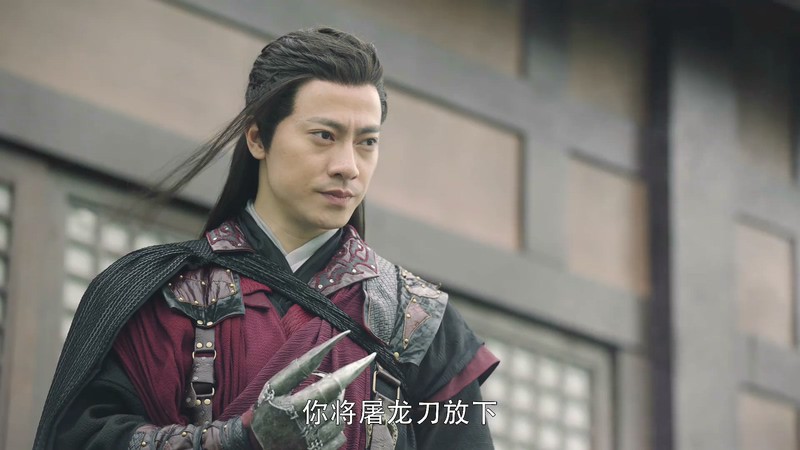 2019古装武侠《倚天屠龙记》50集全.HD1080P.国语中字截图