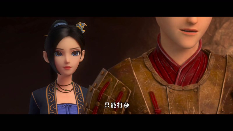 2021奇幻动画《俑之城》HD1080P.国语中字截图;jsessionid=Ug4QhCDcKHUaVjmnZ0QohASmKxq54Np_lsuFJUly