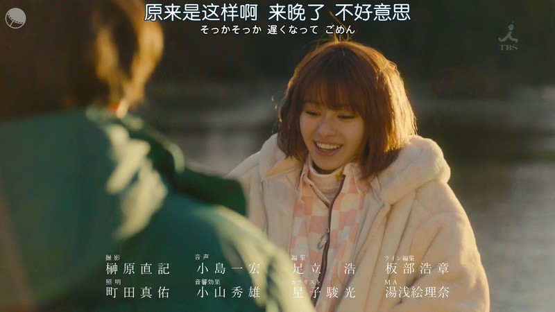 2020日剧《只在想死的夜晚》6集全.HD720P.日语中字截图;jsessionid=3K5VcL8_YS-wAgFOqmqk6qo_Kpsjpo4bfxDlwroT