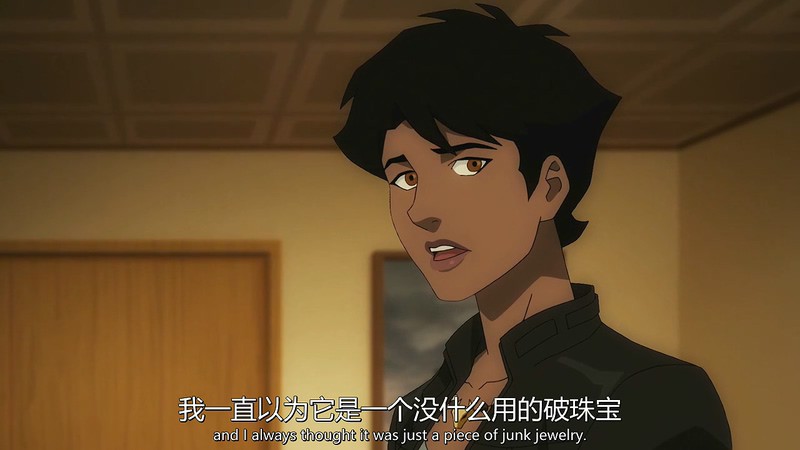 [BD-MP4] 雌狐：大电影 / Vixen: The Movie (2017)截图