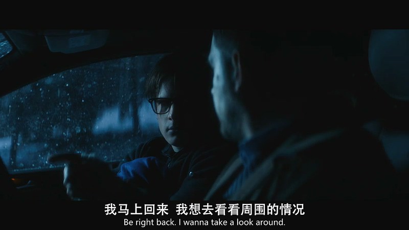 2018悬疑惊悚《孤立》HD720P&HD1080P.英语中英双字截图;jsessionid=IeA3ynA1bEWY5sCd0fLin1jFMH2VlWPUOEEKj8MR