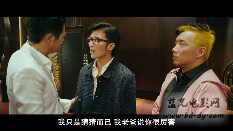 《澳门风云》2014动作喜剧.BD720P.国语中字截图;jsessionid=kG3wbanuxC3ZOblMGFLhgvqU7g_jwxa11bBtdbb_