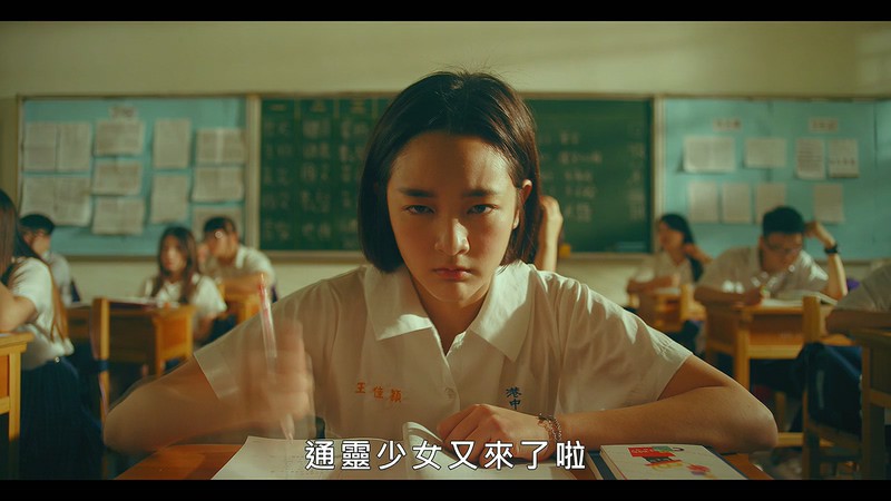 2018台湾剧情《灵占》HD720P&HD1080P.国语中字截图;jsessionid=AF_R_NSPOzfEYjS67dHesMvLT37Y-PGvuffWUBN3