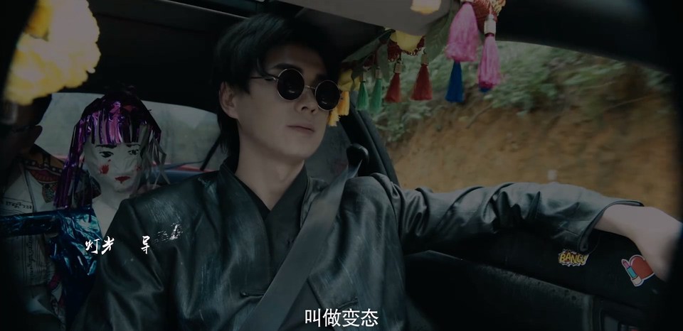 2023悬疑恐怖《山村旅店》HD1080P.国语中字截图;jsessionid=rarpfzpRvHXF8Xb0dl4rCVqqFS6NNfYXUB_S95zy