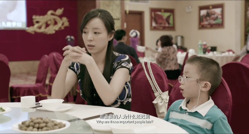 2013高分剧情《我的影子在奔跑》HD1080P.国语中字截图
