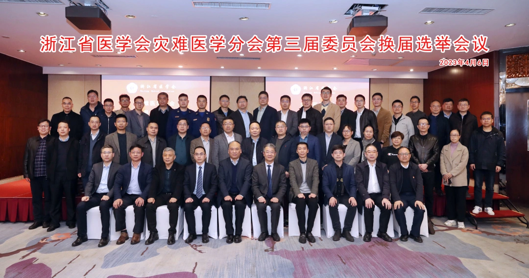 微信图片_20230410085139.jpg