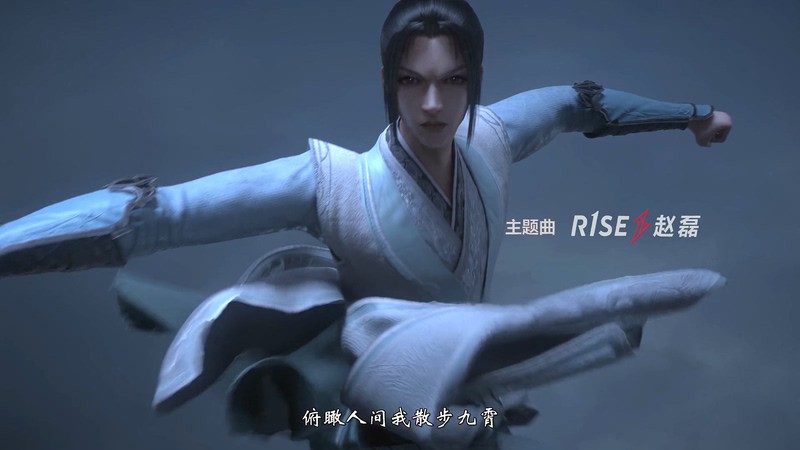 2020国漫《穿书自救指南》10集全.HD1080P.国语中字截图